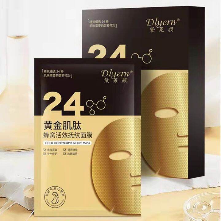 DLYERN 24K Golden Carnosine Honeycomb Soothing Repair Ice Facial 1PC ...