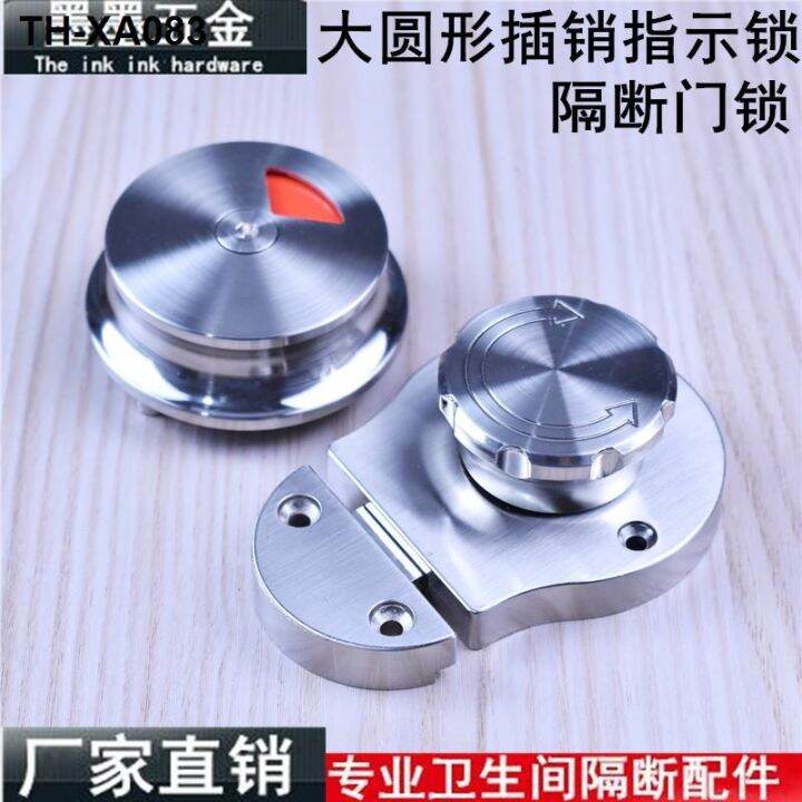 the-more-high-toilet-door-lock-public-partition-hardware-accessories-zinc-alloy-bolt-red-green-and-instructions