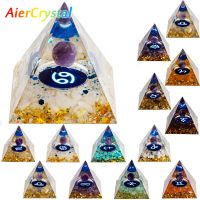 【YP】 Constellation Resin Healing Reiki Chakra Generator Orgonite Room