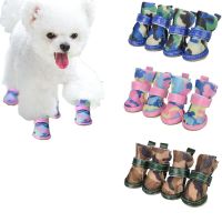 ETXBreathable Pet Dog Shoes For Small Medium Dogs Adjustable Puppy Mesh Booties Cat Summer Outdoor Walking Net Soft Boots Products