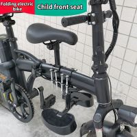 Suitable for Folding Electric Bicycle Child Seat Bicycle Front Safety Seat with Pedal and Armrest Bike Saddle