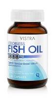 Vistra Odorless Fish Oil 1000 mg วิสทร้า น้ำมันปลา 1000 มก.(แพ็คคู่ 45 แคปซูลx2 ขวด)