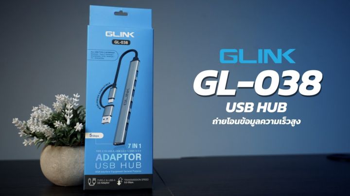 USB HUB 3.0x1 / 2.0x5 GLINK GL-038