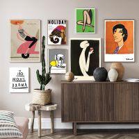 Medieval Retro Fashion Advertising Posters No Longer Have Dramatic Quotes Canvas Painting Wall Pictures India Travel Prints