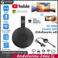 GARNIM To TV 2.4G 4K Wi-Fi ไร้สาย,สายมิลเลอร์ HDMI อะแดปเตอร์จอแสดงผล1080P สำหรับ iPhone Samsung โทรศัพท์แอนดรอยด์
