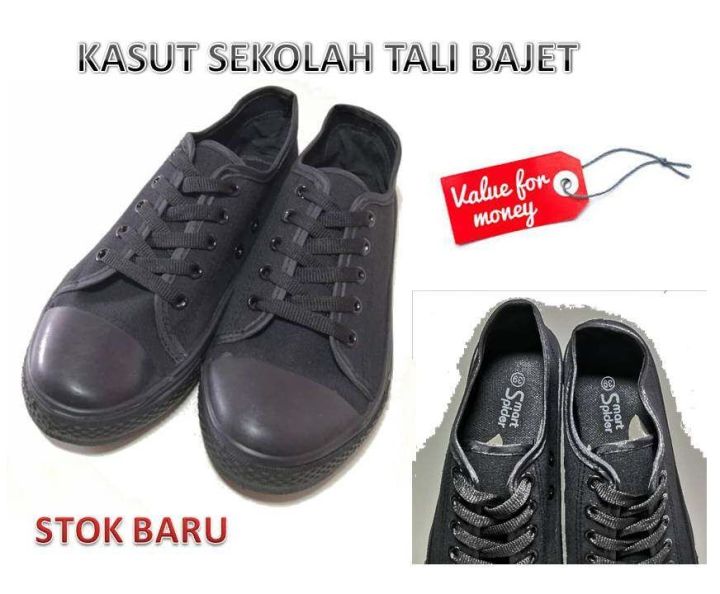 Kasut Sekolah Hitam Bertali Bajet Murah Black School Shoes Adult