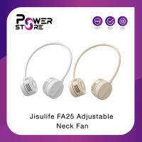 Jisulife FA25 Adjustable Neck Fan พัดลมไร้สายแบบคล้องคอ