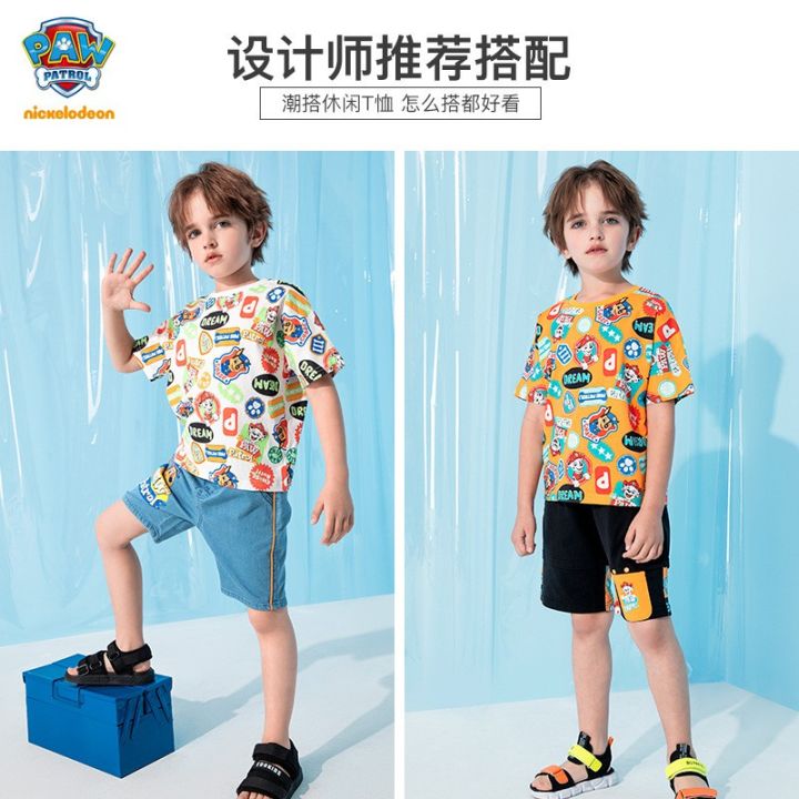 เสื้อยืดเด็ก-ลายการ์ตูน-เจ้าตูบสี่ขา-paw-patrol