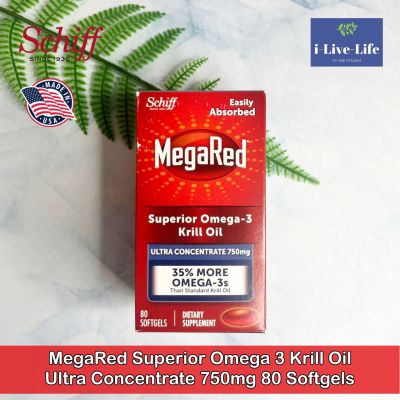ผลิตภัณฑ์อาหารเสริม MegaRed Superior Omega 3 Krill Oil Ultra Concentrate 750mg 80 Softgels - Schiff