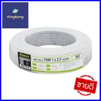 สายไฟ THW IEC01 RANZZ 1x2.5 ตร.มม. 100 ม. สีขาวELECTRICAL WIRE THW IEC01 RANZZ 1X2.5SQ.MM 100M WHITE **สามารถออกใบกำกับภาษีได้ค่ะ**