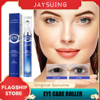 Jaysuing Eye Enhances Roller มอยซ์เจอไรเซอร์ไวท์เทนนิ่งเจือจางริ้วรอยรอบดวงตานวดนอนหลับตาแห้งกำจัดเมลานินลดรอยคล้ำไวท์เทนนิ่งกระชับดูแลดวงตา 15m