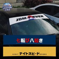 JDM สติกเกอร์รถหัวความดันกระดาษญี่ปุ่น Street JDM ดัดแปลงรถ HF กันชนหน้าสติกเกอร์ Fit Civic ดึงดอกไม้กระจก