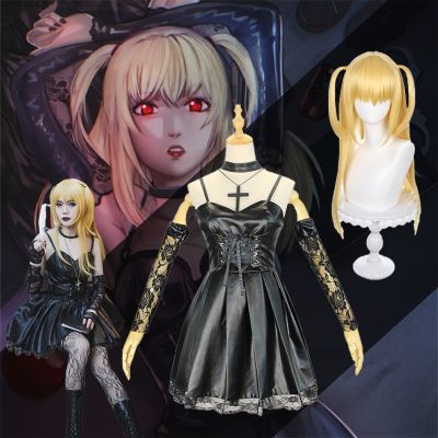 Anime Death Note Misa Amane Cosplay Costume Imitation Leather Sexy Tube Tops Lace Dress Uniform Outfit Roal Play Wig Cos Clothes