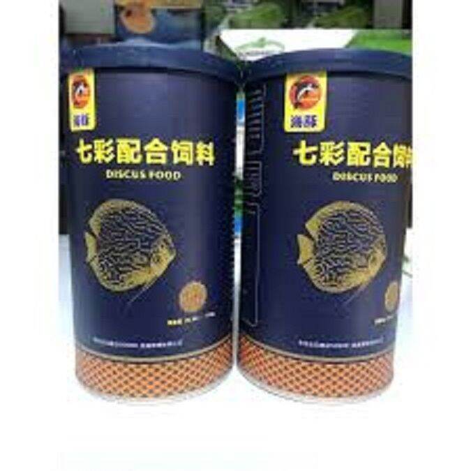 Porpoise Discus Fish Food 160g Lazada PH