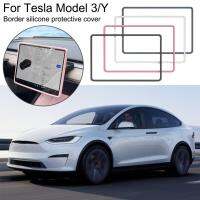 ตัวป้องกันหน้าจอนำทางสำหรับ Tesla รุ่น3 Y ซิลิโคนป้องกันกรอบขอบฝาครอบ Central Control แสดงผลขอบด้านข้าง Protect