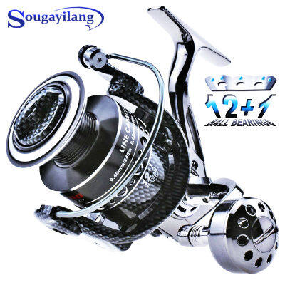 S Ouilang 2000-7000ทะเลเรือปั่นรีลโลหะร่างกายลาก14กิโลกรัมเกมใหญ่ Carretilha 12 1BB S Urfcasting รีลตกปลารอก