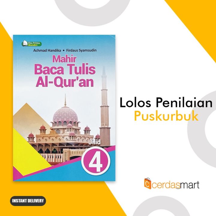 Buku Mahir Btq Kelas Mahir Baca Dan Tulis Al Qur An Untuk Sd Mi Lazada Indonesia