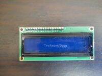 จอ LCD ,LCD1602 IIC Blue แบบ I2C สีน้ำเงิน สำหรับ Arduino มีเก็บเงินปลายทาง!!!!!