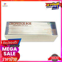 กล่องตะเกียบ ABS คละสี CB10.5CHOPSTICKS BOX ABS CB10.5