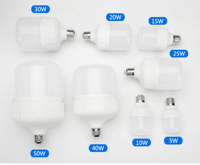 5W 15w 20W led light bulb E27 living room energy-saving lamp super bright white yellow warm light