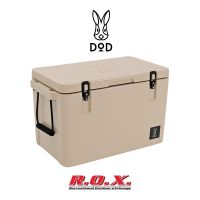 DOD MAHYAD ENOUGHSKI (COOLER BOX) ถังเก็บความเย็นแบบแข็ง