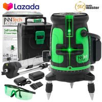 InnTech เครื่องวัดระดับเลเซอร์ ระดับน้ำเลเซอร์ 2 เส้น 360 องศา เลเซอร์สีเขียว 2 Lines Green Laser Level รุ่น INT-GL2P เลเซอร์ เลเซอร์วัดระดับ วัดได้ทั้งกลางแจ้ง-ที่มืด พร้อมกล่องเก็บอุปกรณ์ แถมฟรี!! ขาตั้งวัดระดับ มูลค่า 590 บาท