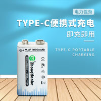 NEW high quality 9V 1000mAh USB แบตเตอรี่แบบชาร์จไฟได้เครื่องอินเตอร์คอมสี่เหลี่ยมแบบชาร์จไฟได้ 500mAh9V แบบชาร์จไฟได้