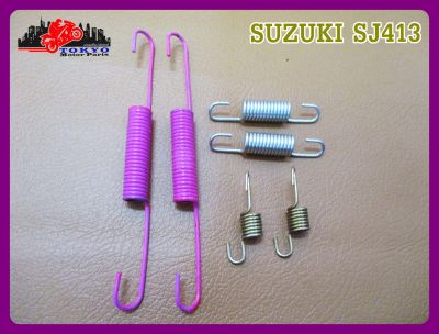 SUZUKI SJ413 REAR SPRING BRAKE SET (6 PCS.) // ชุดสปริงเบรกหลัง ชุดใหญ่ เซ็ทสปริงเบรกด้านหลัง สปริงเบรกหลังชุดใหญ่ สินค้าคุณภาพดี