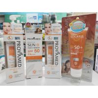 Provamed แดดแรง มาเลือกซื้อกัน Sensitive Aqua 40ML / SUN Cream สีเนื้อ/ขาว30 มล. (ขนาดใหญ่) และ Solaris Face 50 ML