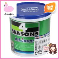 สีน้ำทาภายใน 4 SEASONS ADVANCE BASE A ด้าน 1/4 แกลลอน (0.9 ลิตร)WATER-BASED INTERIOR PAINT TOA 4 SEASONS ADVANCE BASE A MATT 1/4GAL **ราคาดีที่สุด**