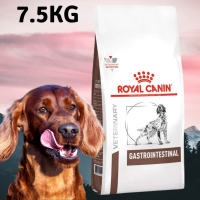 Royal Canin VET Dog [ 7.5 KG ] Gastrointestinal อาหารสุนัขท้องเสีย สุนัข ท้องเสีย อาเจียน Gastro GI