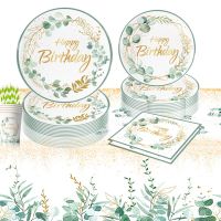 【JIU YU】✲۩  Green Eucalyptus Leaf Tema Descartável Tableware Decor Papel Prato Guardanapo Cup Feliz Aniversário Baby Shower Decoração Suprimentos