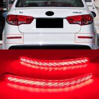 1 Set For Kia Rio K2 Sedan 2015 2016 Led Rear Bumper Reflector Car Tail Light Fog Lamp Braking Driving turn signal