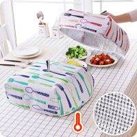 Insulated Food Cover Foldable Keep Warm Hot Aluminium Foil Kitchen Dishes Storage Kitchen Accessories