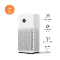 Xiao Mi Air Purifier รุ่น Mi 2S กรองฝุ่น pm 2.5 ได้ ราคาสุดคุ้ม เครื่องฟอกอากาศ เครื่องกรองอากาศ สินค้าอยู่ที่ไทย พร้อมส่ง