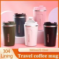 [ฟรีเรือ] 380มิลลิลิตร/510มิลลิลิตรฉนวนแก้วกาแฟสแตนเลสสูญญากาศแก้วเดินทางรั่วซึมถ้วยกาแฟแบบพกพาที่มีฝาปิดนำมาใช้ใหม่ให้ร้อนเย็น