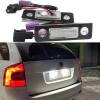 2Pcs Car License Plate Lights CANBUS Error Free 6000K For Skoda Octavia 2 Roomster 5J