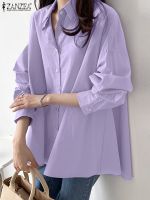 Office Shirts and Blouses ZANZEA Fashion Women Shirt Full Sleeved Buttons Up Blouse Oversized Work OL Tops Collared Autumn Mujer