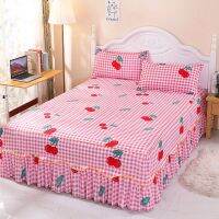 3pc/set Bed Skirt Fashion Household Bedding Master Bedroom Decoration Mattress Dust-proof Dust Cover 2 Pillowcase +1 Sheet F0024