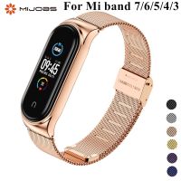 [ladies jewelry]สายรัดสำหรับ Mi Band 7 6 5 4 3สร้อยข้อมือโลหะ Milanese บน Mi Band 7 6สายรัดข้อมือสแตนเลส Mi สายรัด Band6สำหรับ Xiaomi Miband7