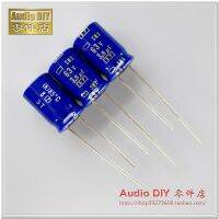 30pcs/50pcs Japanese NIPPON SNX-BP Series 3.9uF/63V 10% brass foot audio electrolytic capacitor with a non-polar free shipping