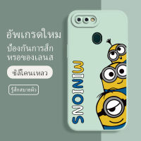 เคสโทรศัพท์ oppo a5s ยางนิ่ม กันกระแทก กันน้ำ ลายการ์ตูนน่ารัก ฝาหลังไม่เบียด ขอบไม่เบียด เลนส์มือถือฟิล์มนูนเต็มเคส