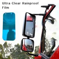 2Pcs/Set Car Rainproof Rearview Mirror Films Waterproof Anti-Fog Car Mirror Rain Cover Anti-rain Car Window Rain Protector Glass