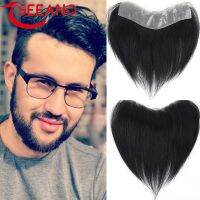 SEEANO Men 39;s Synthetic Forehead Hairline Toupees with Gule Tape Hair Piece Hair Extension Hair Bang Replacement System