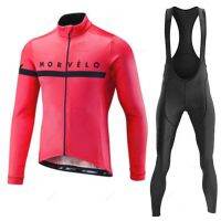 ZZOOI Morvelo New Pro Autumn Cycling Set Long Sleeve Jersey MTB Maillot Riding Sportswear Road Bike Clothing Bib Pants Bicycle Uniform