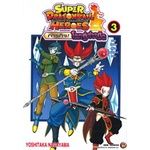 🎇เล่มใหม่ล่าสุด🎇หนังสือการ์ตูน Super Dragon Bal Heroes ภารกิจโลกปีศาจมืด เล่ม 1 - 3 ล่าสุด แบบแยกเล่ม