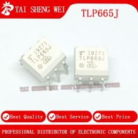 10PCS TLP665J TLP665JF TPL665 DIP-5 DIP5 New Original