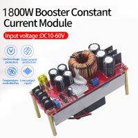 Boost Converter 1800W 30A DC-DC Step-up Power Supply Module DC10-60V 12-90V Adjustable Temperature Control Fan Battery Charging Electrical Circuitry