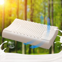 Thailand Nature Latex Pillow High Elasticity Pillow Comfort Pillow Latex Protection Of Cervical Verte Antibacterial Pillow