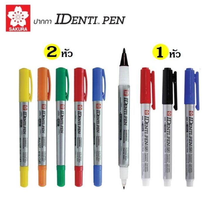 Identi pen michaels Clearance